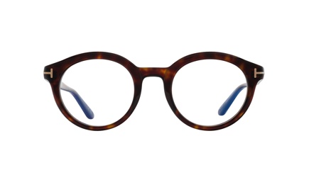 Glasses Tom-ford Tf6061-b, brown colour - Doyle