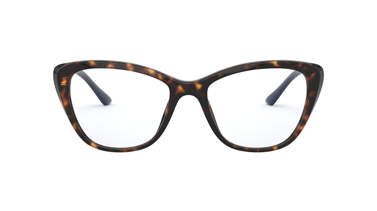 Glasses Prada Pr04w, brown colour - Doyle